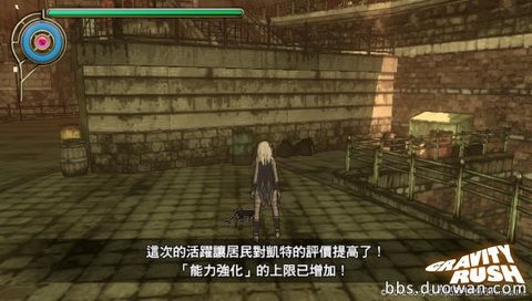2012-04-27-003057_調(diào)整大小.jpg