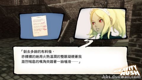 2012-04-27-002430_調(diào)整大小.jpg