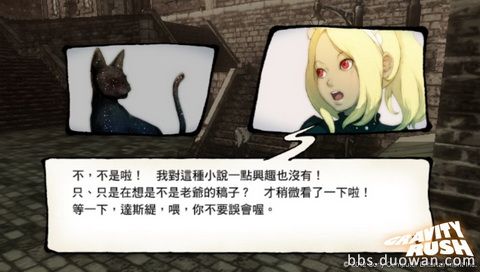 2012-04-27-002455_調(diào)整大小.jpg