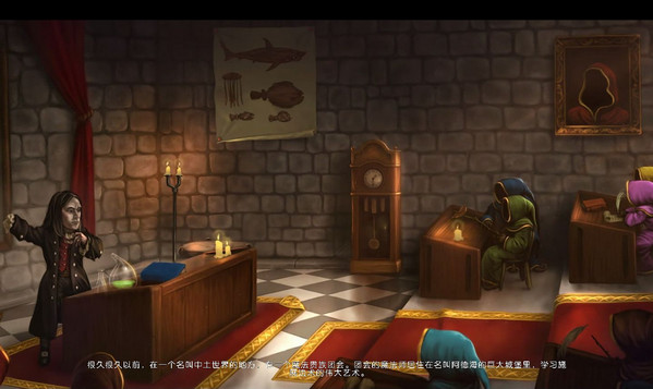 魔能2