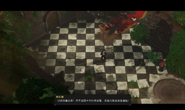 魔能2