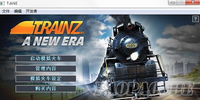 模擬火車新時代漢化補丁v1.0
