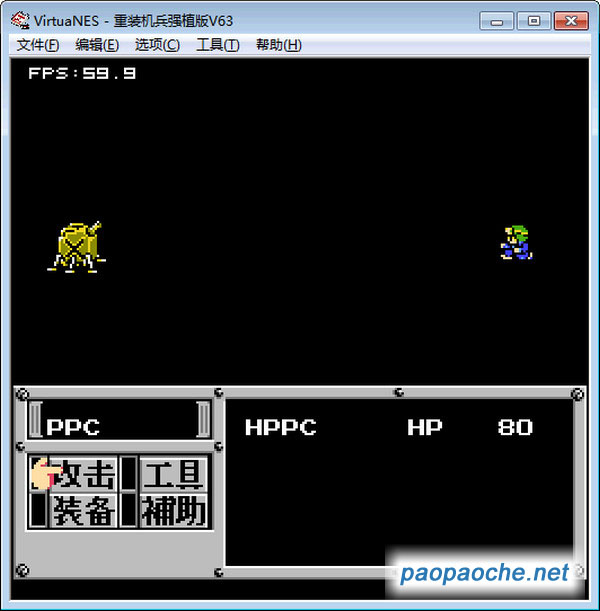 重裝機兵強植版v63
