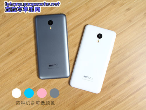 魅藍Note2圖片