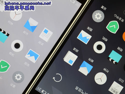 魅藍Note2圖片