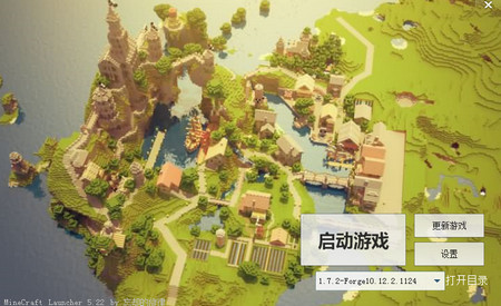 我的世界1.7.2戰(zhàn)爭(zhēng)與殺戮整合包下載.jpg