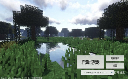 我的世界1.7.2魔法神秘和風(fēng)冒險(xiǎn)整合包下載.jpg