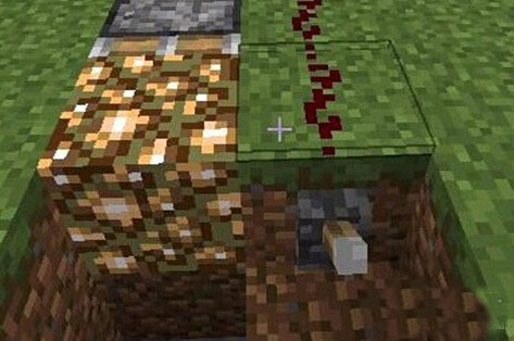 mineraft 潛望鏡