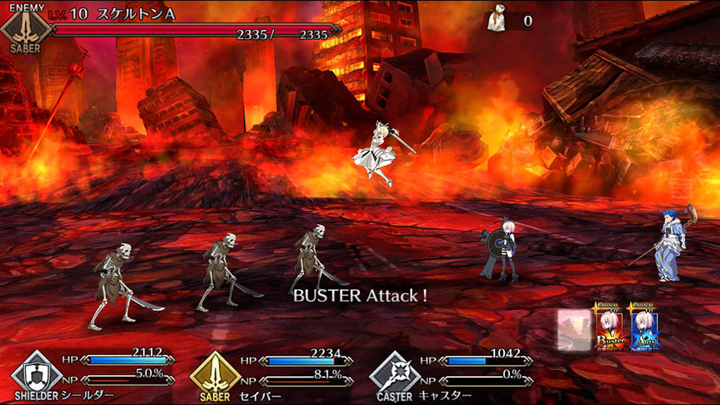 Fate/Grand Order