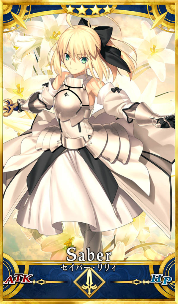 Fate/Grand Order