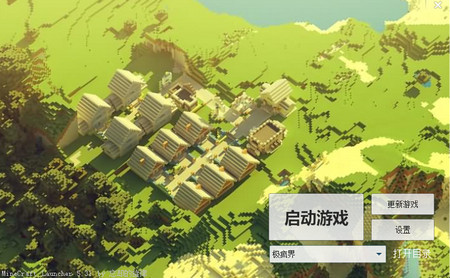 我的世界1.7.10红叔极疯界MOD整合包下载.jpg