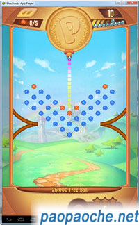 幻幻球大爆炸.jpg