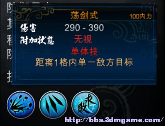 獨孤九劍1.jpg