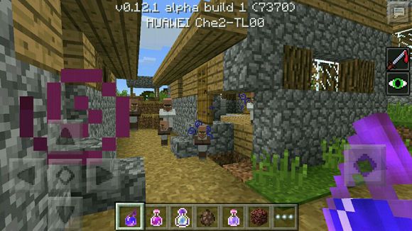 我的世界手机版0.12.1build1共存版