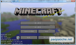 工業(yè)科技大型整合包.jpg