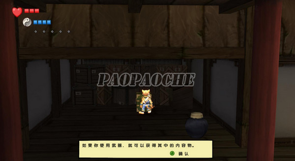 凱之傳奇十周年紀念版漢化補丁（3DM）