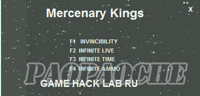 傭兵之王v1.1.0.10099修改器+4