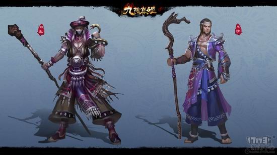 九陰真經(jīng),五仙教最新圖片