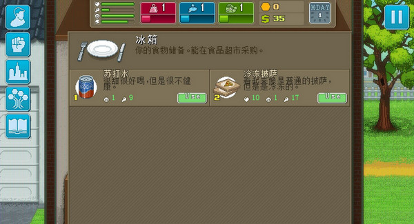 拳擊俱樂(lè)部
