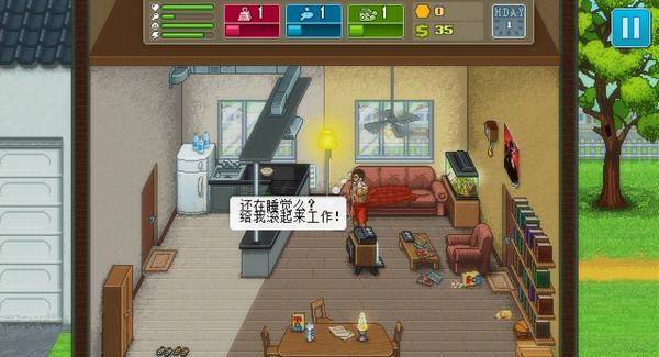 拳擊俱樂(lè)部