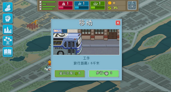 拳擊俱樂(lè)部
