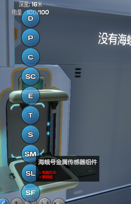 美麗水世界少帥漢化3.0版