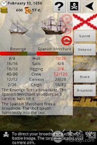 海盜與商人 Pirates and Traders(Pirates and Traders: Gold!)