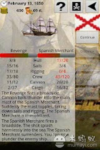 海盜與商人 Pirates and Traders(Pirates and Traders: Gold!)