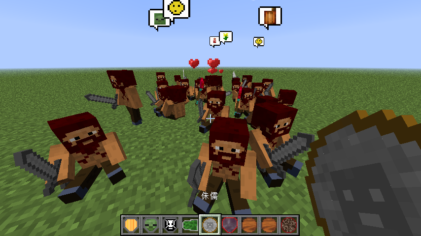 我的世界1.7.10尋找巧克力mod