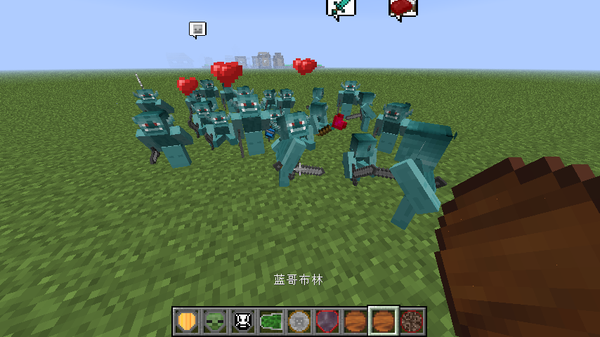 我的世界1.7.10尋找巧克力mod