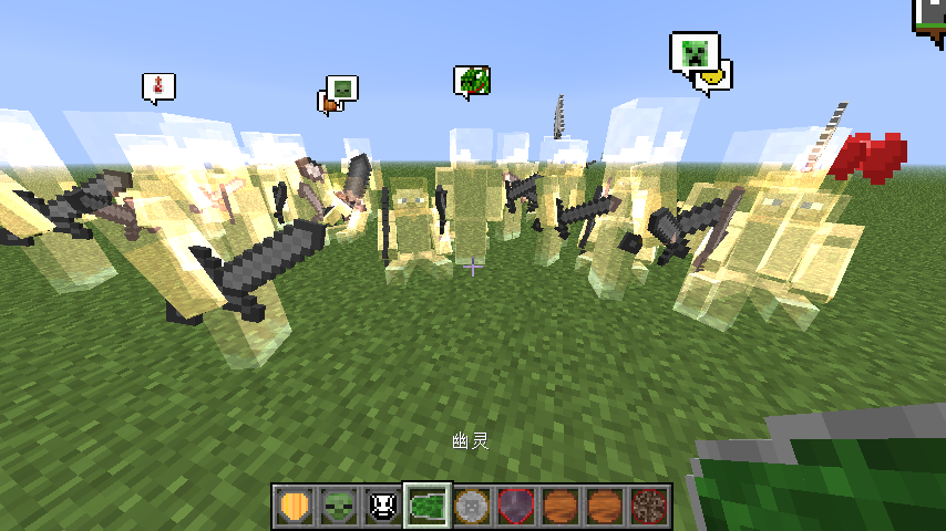我的世界1.7.10尋找巧克力mod
