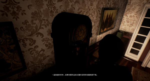 黃昏2魔法之鏡