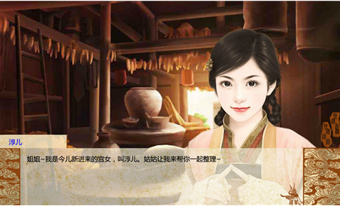 九宮聯(lián)內(nèi)購破解版