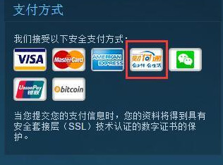 Steam新闻