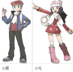 口袋妖怪白金版