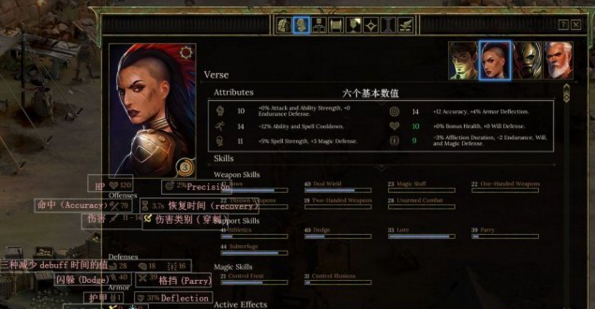 饑荒巨人的統(tǒng)治馴狗mod