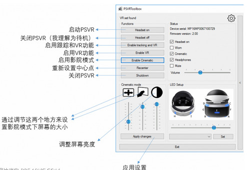 ToolBox攻略
