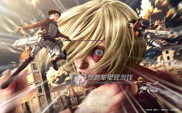 街机版进击的巨人将由CAPCOM打造2