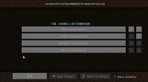 我的世界1.7.10怪物重生mod