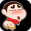 打小新屁股