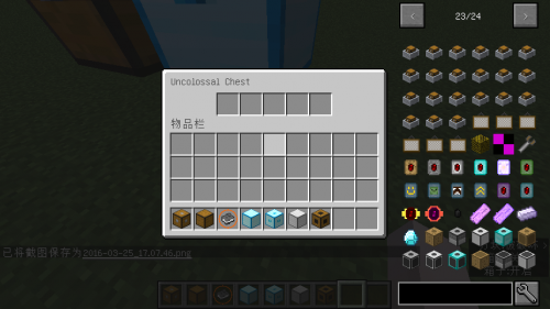 我的世界1.9独眼巨人Cyclops Core核心mod