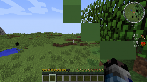 我的世界1.7.2食用生畜mod