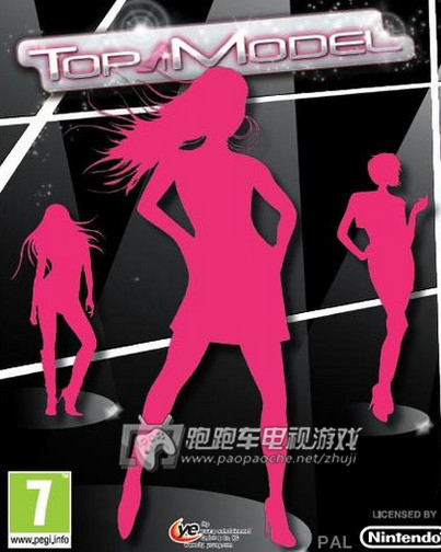 NDS頂級模特大學(xué)