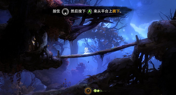 奧日和黑暗森林終極版