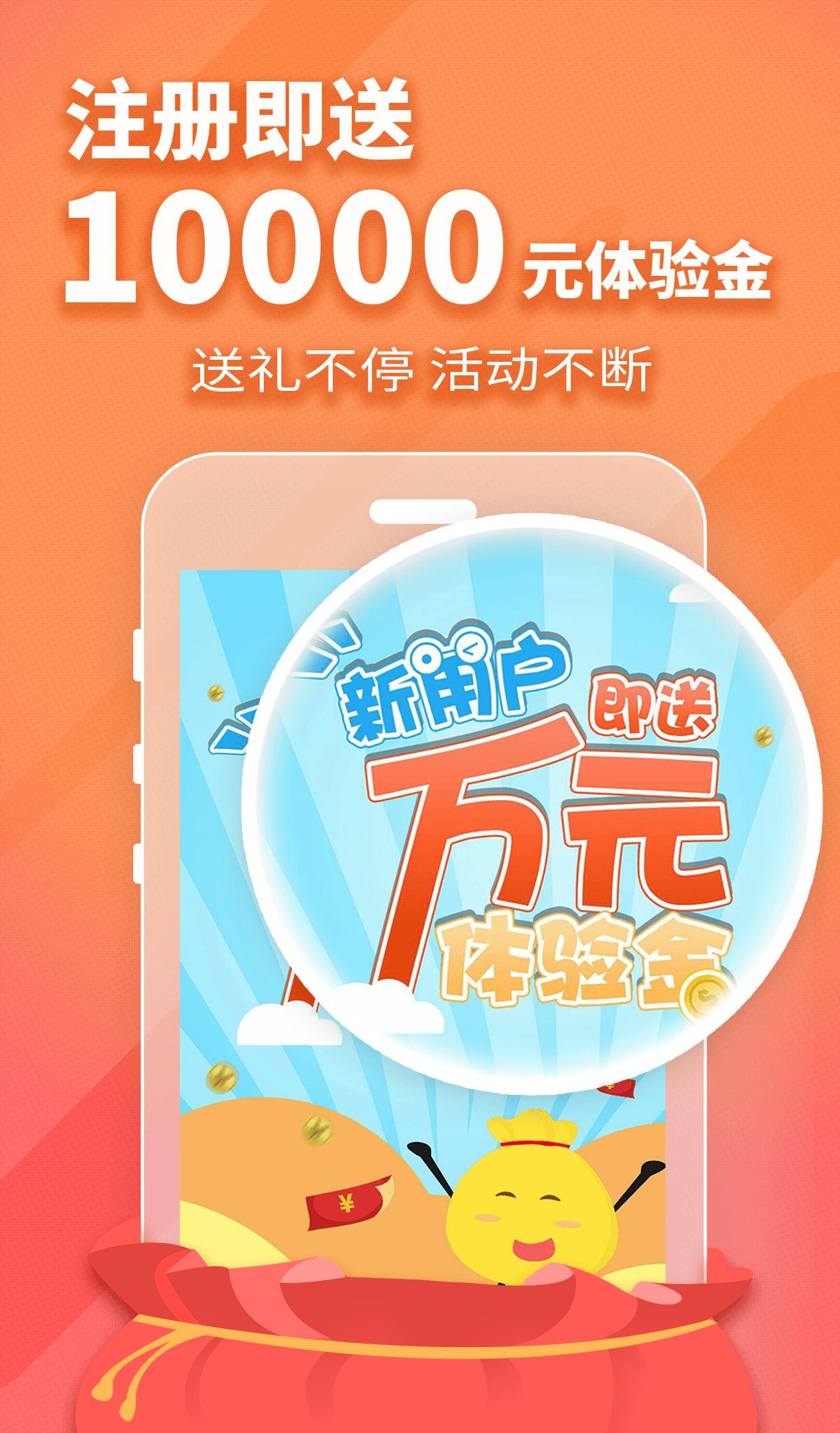 56理財(cái)