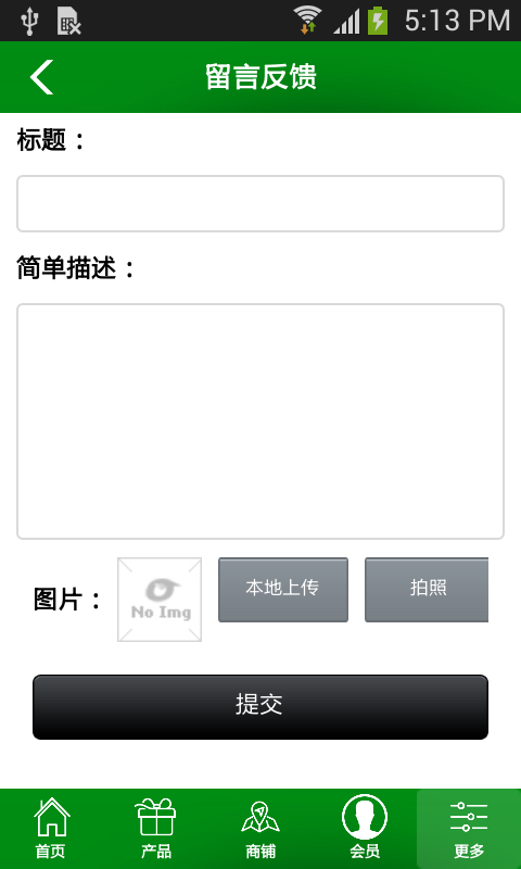 青海種養(yǎng)殖網(wǎng)