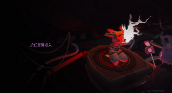 Furi