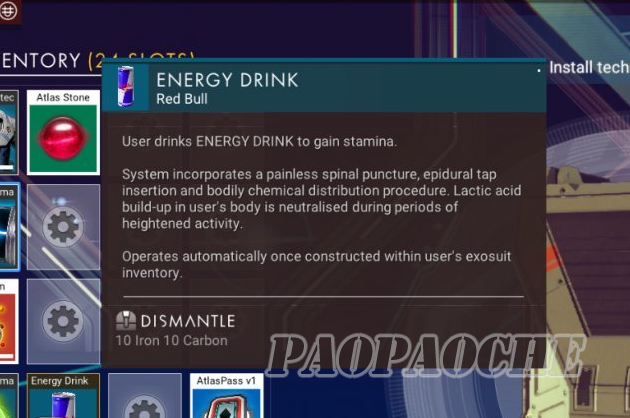 無人深空紅牛飲料MOD