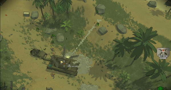 小兵步槍