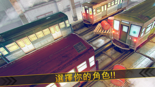 疯狂的地铁iPhone/iPad版